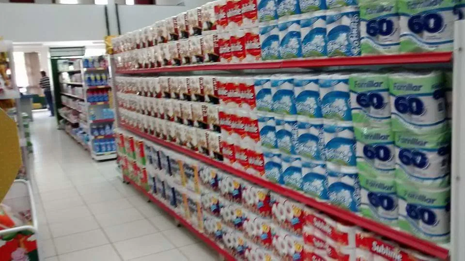 G&ocirc;ndola de supermercado sob an&aacute;lise de margem e mix